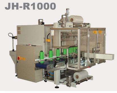 JH-R型全自動熱收縮包裝機(jī)