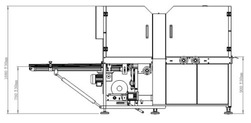 全自動裝箱機(jī)廠家