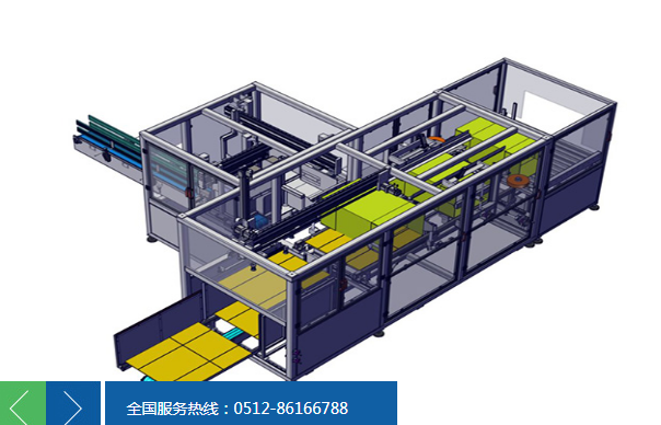 包裝機(jī)供應(yīng)商